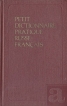Petit dictionnaire pratique russe-francais Краткий русско-французский учебный словарь Букинистическое издание Сохранность: Хорошая Издательство: Русский язык, 1978 г Твердый переплет, 496 стр инфо 11999x.