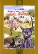 Кошка, которая гуляла сама по себе / Кентервильское привидение Формат: DVD (PAL) (Упрощенное издание) (Keep case) Дистрибьютор: Крупный План Региональный код: 0 (All) Количество слоев: DVD-5 (1 слой) Звуковые инфо 6692y.
