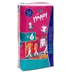 Подгузники "Bella baby Happy", 16+ кг, 54 шт 54 шт Состав 54 подгузника инфо 564p.