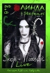 Линда: Sкор-Пионы Live (DVD+CD) Формат: 2 DVD (PAL) (Подарочное издание) (Keep case) Дистрибьютор: Мистерия Звука Региональный код: 5 Количество слоев: DVD-5 (1 слой) Звуковые дорожки: Русский Dolby инфо 1876p.