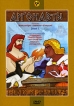 Аргонавты Сборник мультфильмов Формат: DVD (PAL) (Упрощенное издание) (Keep case) Дистрибьютор: Крупный План Региональный код: 0 (All) Количество слоев: DVD-5 (1 слой) Звуковые дорожки: Русский Dolby Digital инфо 1934p.