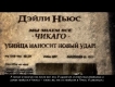 Still Life 1994 г Мягкая обложка, 216 стр ISBN 3-8228-0296-4 инфо 2540o.