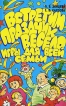Встретим праздник весело Игры для всей семьи Серия: Потехе - час инфо 13988p.