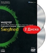 Wagner: Siegfried (2 DVD) Формат: 2 DVD (NTSC) (Подарочное издание) (Keep case) Дистрибьютор: Торговая Фирма "Никитин" Региональные коды: 2, 3, 4, 5 Количество слоев: DVD-9 (2 слоя) Субтитры: Немецкий / инфо 13764r.