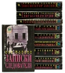 Мастера современного детектива Комплект из 10 книг Серия: Мастера современного детектива инфо 10105s.
