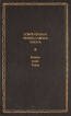 Современная православная икона Букинистическое издание Сохранность: Хорошая Издательство: Современник, 1994 г Твердый переплет, 303 стр ISBN 5-270-01477-7 Тираж: 26000 экз Формат: инфо 4286t.